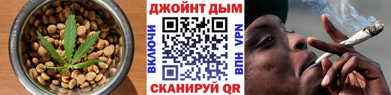 гидра ссылка  площадка как зайти  Cannafood марихуана  Шумиха 