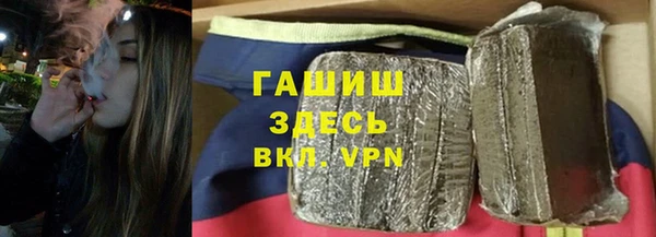 мефедрон VHQ Абдулино