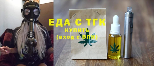 гидропоника Алексин
