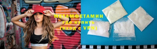 гидропоника Алексин