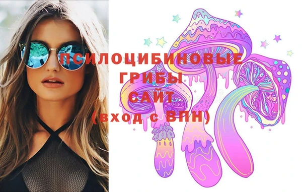 мефедрон VHQ Абдулино