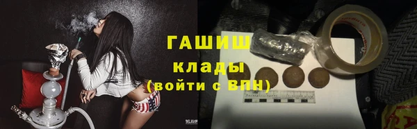дистиллят марихуана Дмитриев