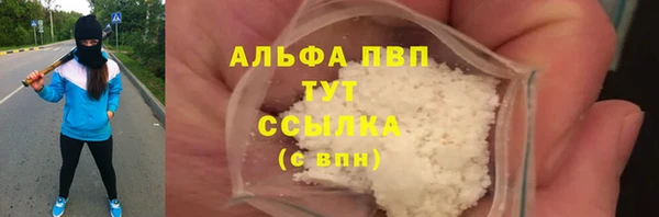 спиды Алексеевка