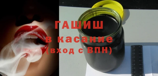 гидропоника Алексин