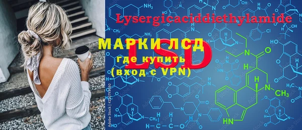 гидропоника Алексин