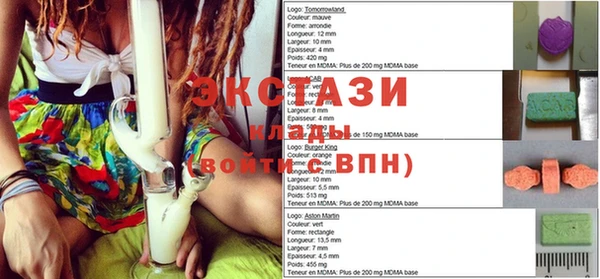 спиды Алексеевка