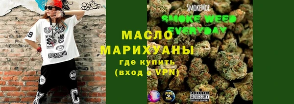 ГАЛЛЮЦИНОГЕННЫЕ ГРИБЫ Алзамай
