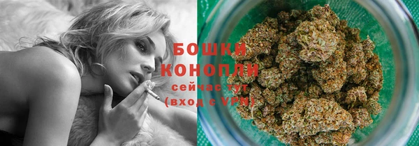мефедрон VHQ Абдулино