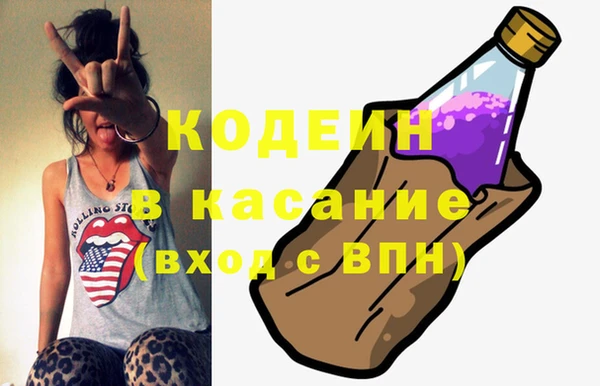 спиды Алексеевка