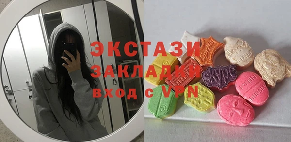 спиды Алексеевка